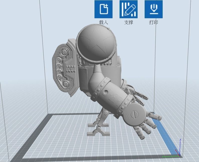 robot one piece general Franky 3D print model_3