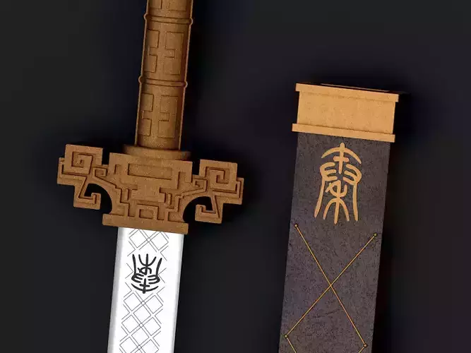 Tianwen sword 3D model