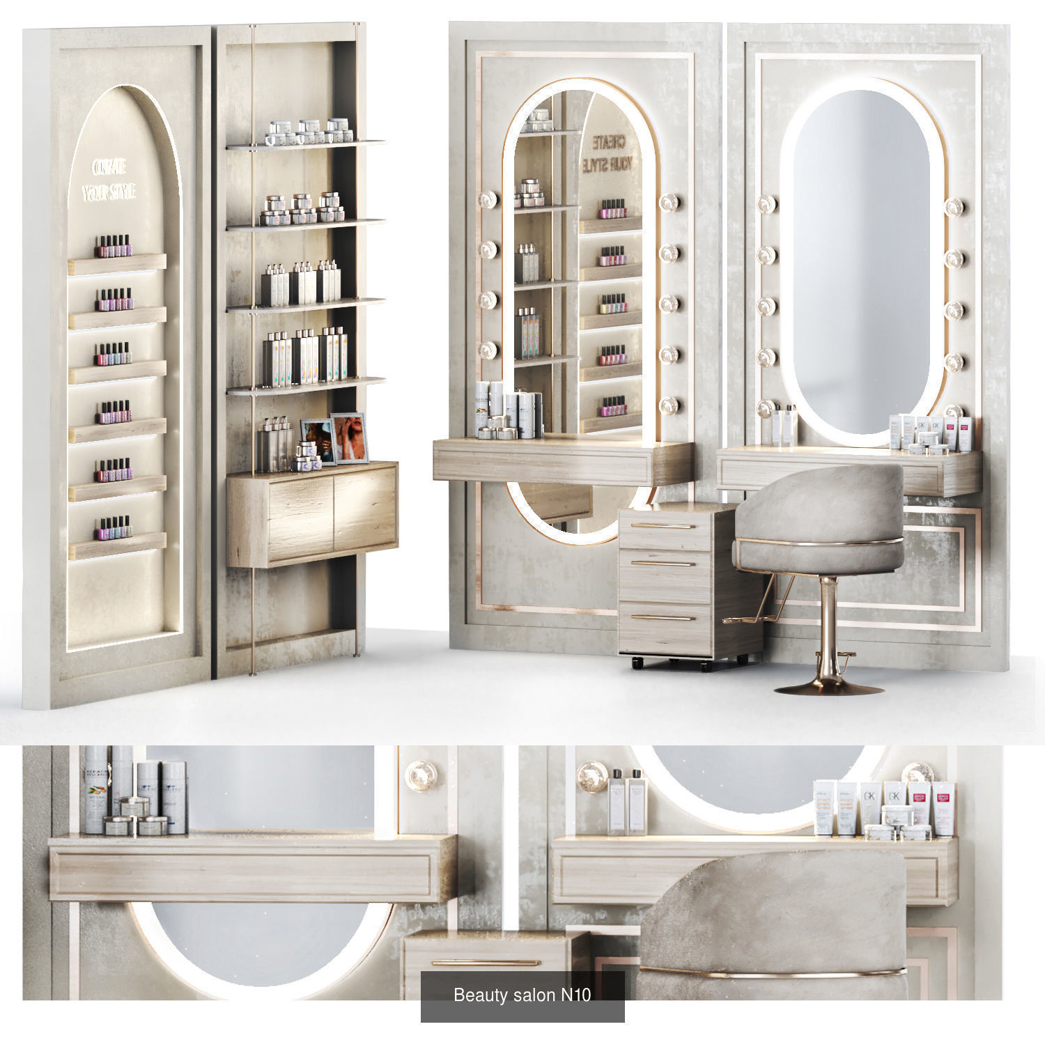 Beauty Salon Designings 3D Model Collection_4