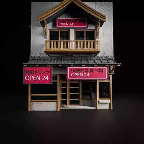 JAPANESE BUILDING 010 Low-poly 3D model