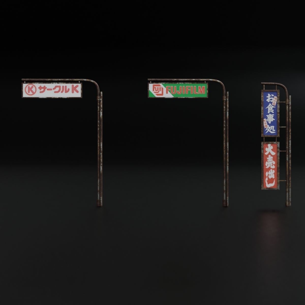 JAPANESE URBAN PROPS PACK Low-poly 3D model_17