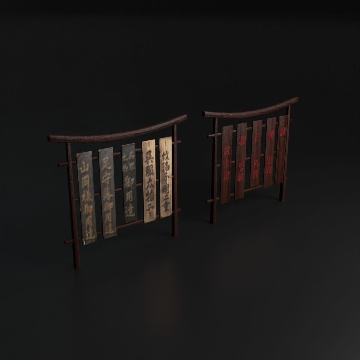 JAPANESE URBAN PROPS PACK Low-poly 3D model_12