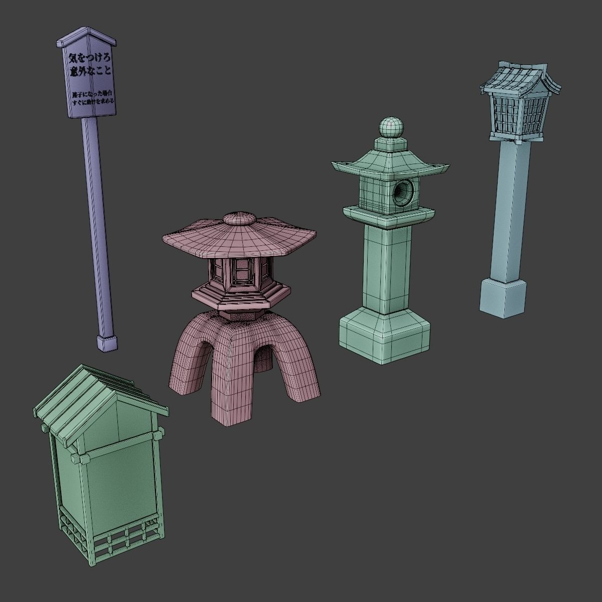 JAPANESE URBAN PROPS PACK Low-poly 3D model_40