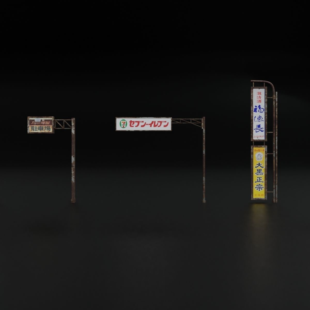 JAPANESE URBAN PROPS PACK Low-poly 3D model_19
