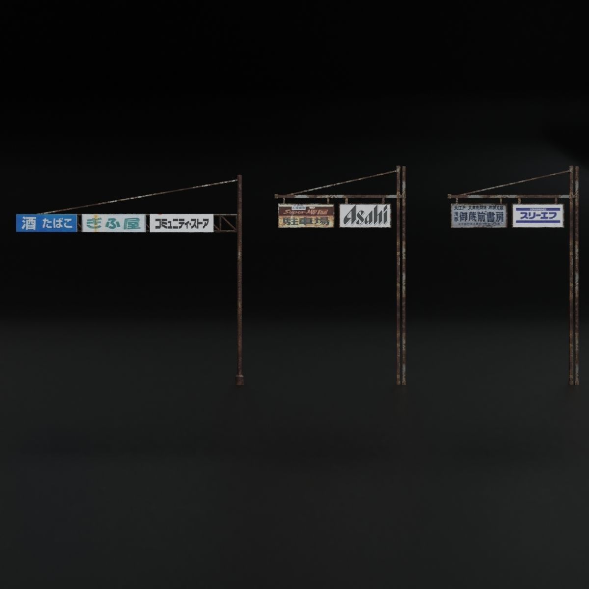 JAPANESE BUILDING PACK AND PROPS 3D Model Collection_29