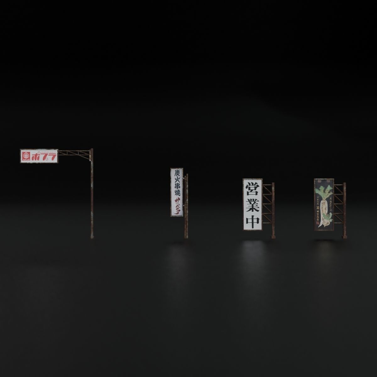 JAPANESE TRADITIONAL BUILDING AND ENVIRONMENT PACK 3D Model Collection_48