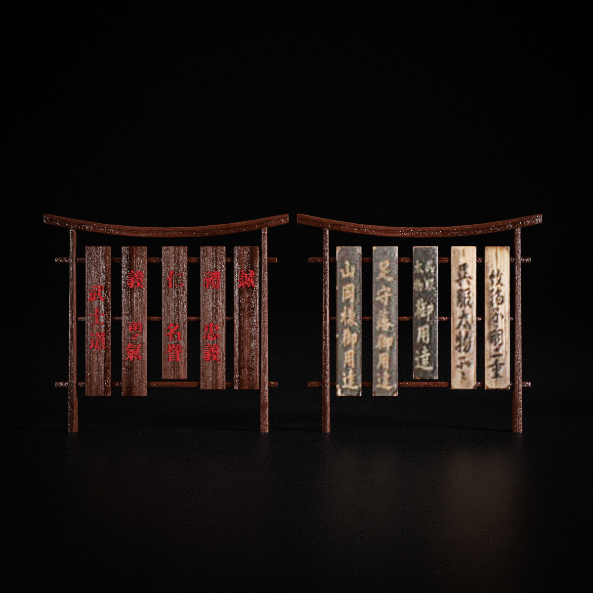JAPANESE TRADITIONAL BUILDING AND ENVIRONMENT PACK 3D Model Collection_22