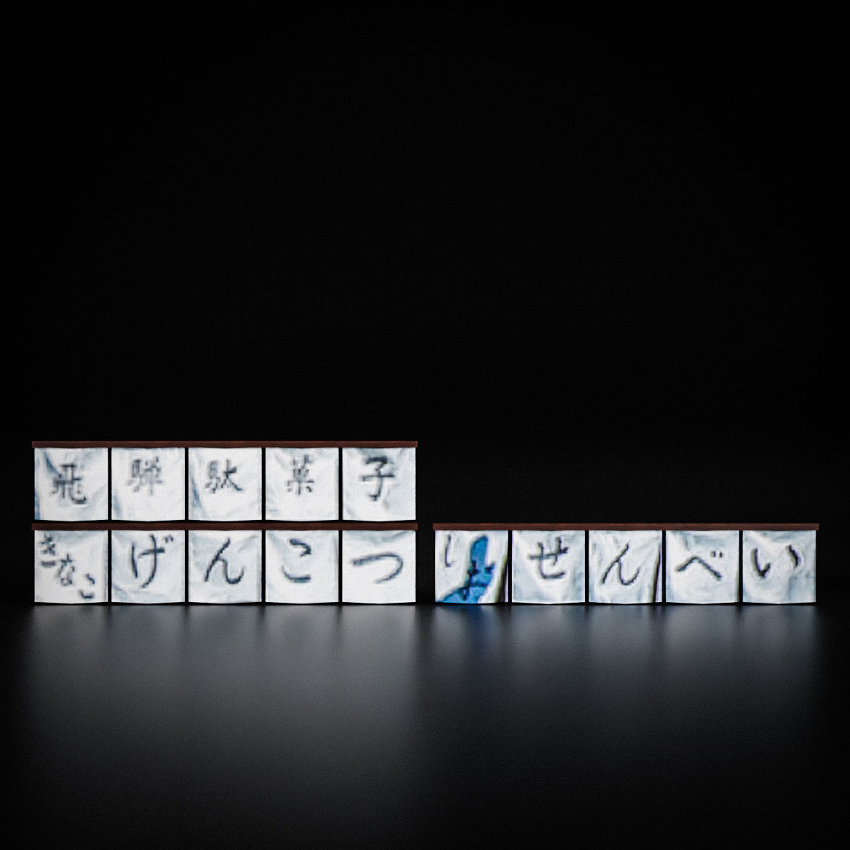 JAPANESE TRADITIONAL BUILDING AND ENVIRONMENT PACK 3D Model Collection_24