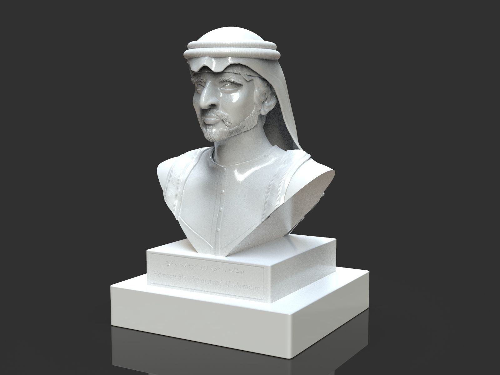 Hamdam Bin Mohamed Al Maktoum Bust 3D print model_3