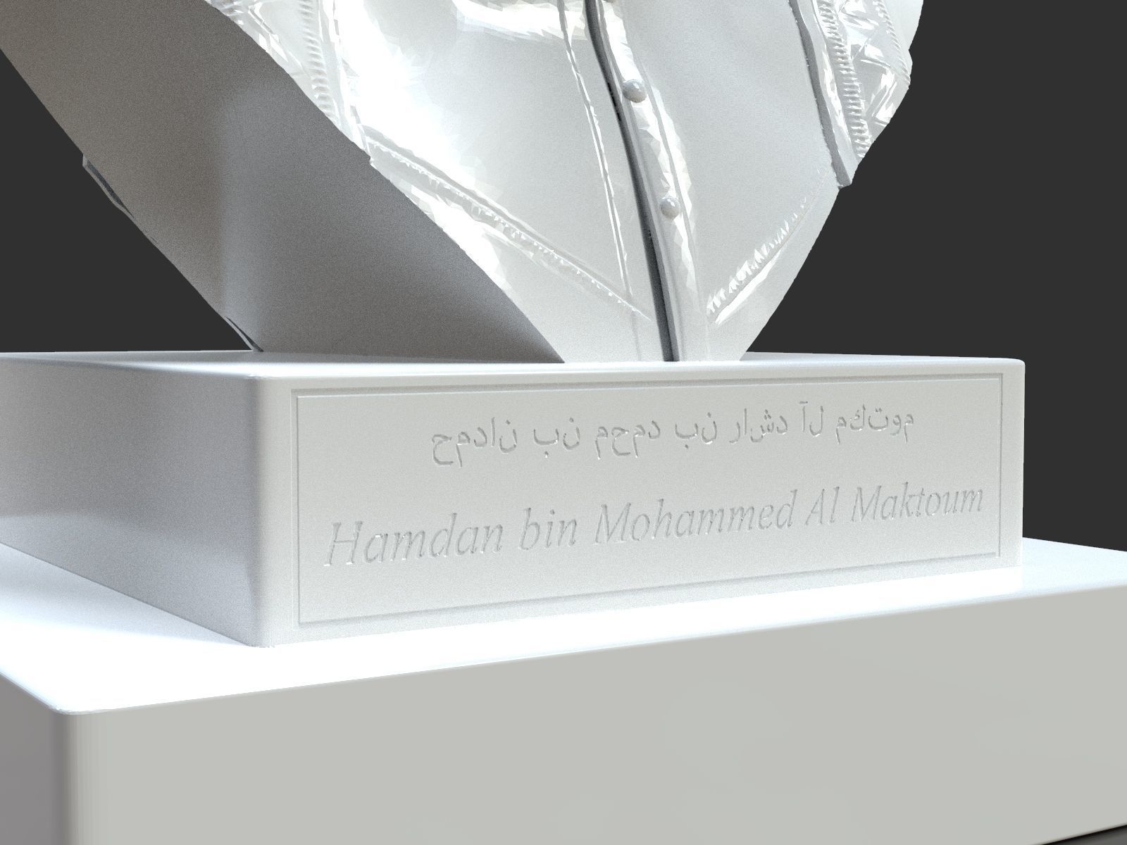 Hamdam Bin Mohamed Al Maktoum Bust 3D print model_13