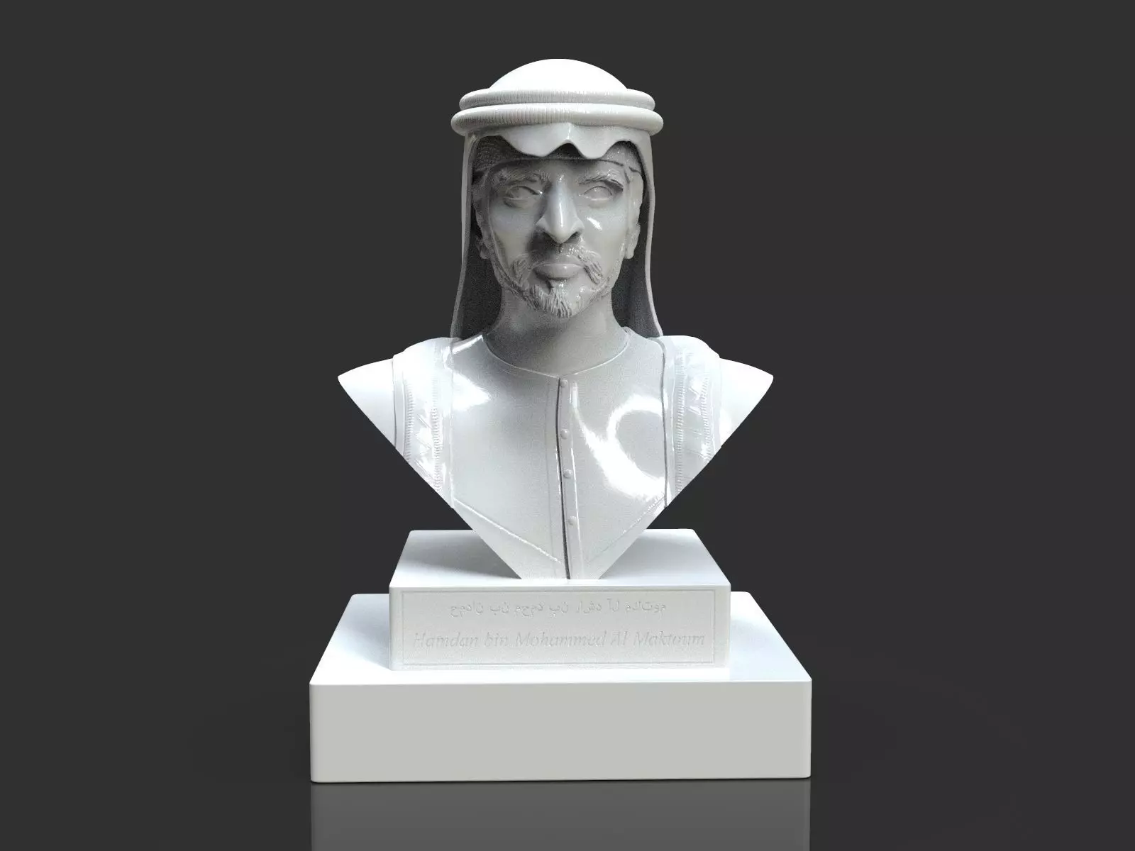Hamdam Bin Mohamed Al Maktoum Bust 3D print model_0