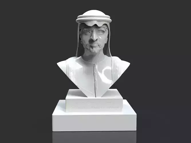 Hamdam Bin Mohamed Al Maktoum Bust