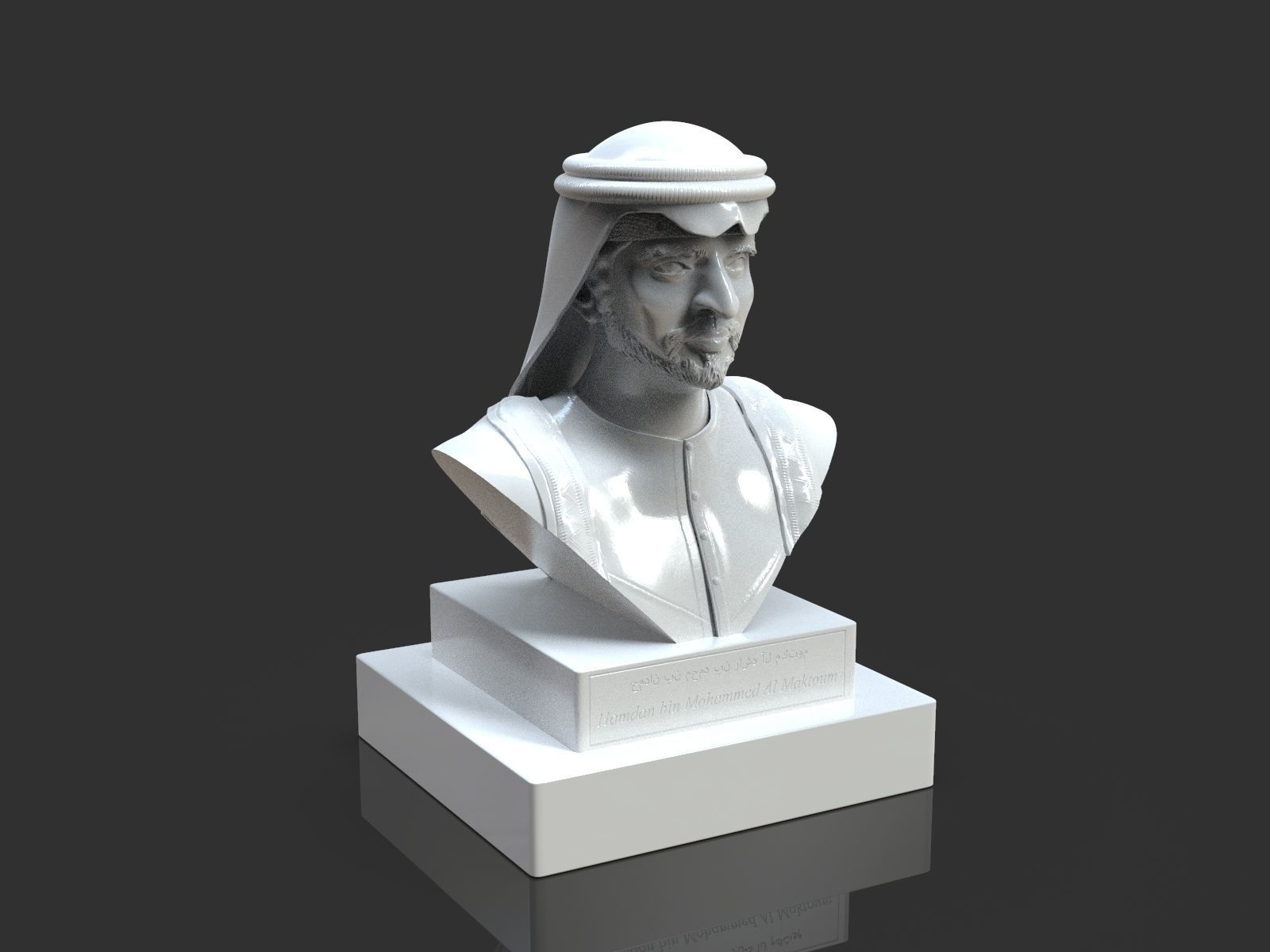 Hamdam Bin Mohamed Al Maktoum Bust 3D print model_8