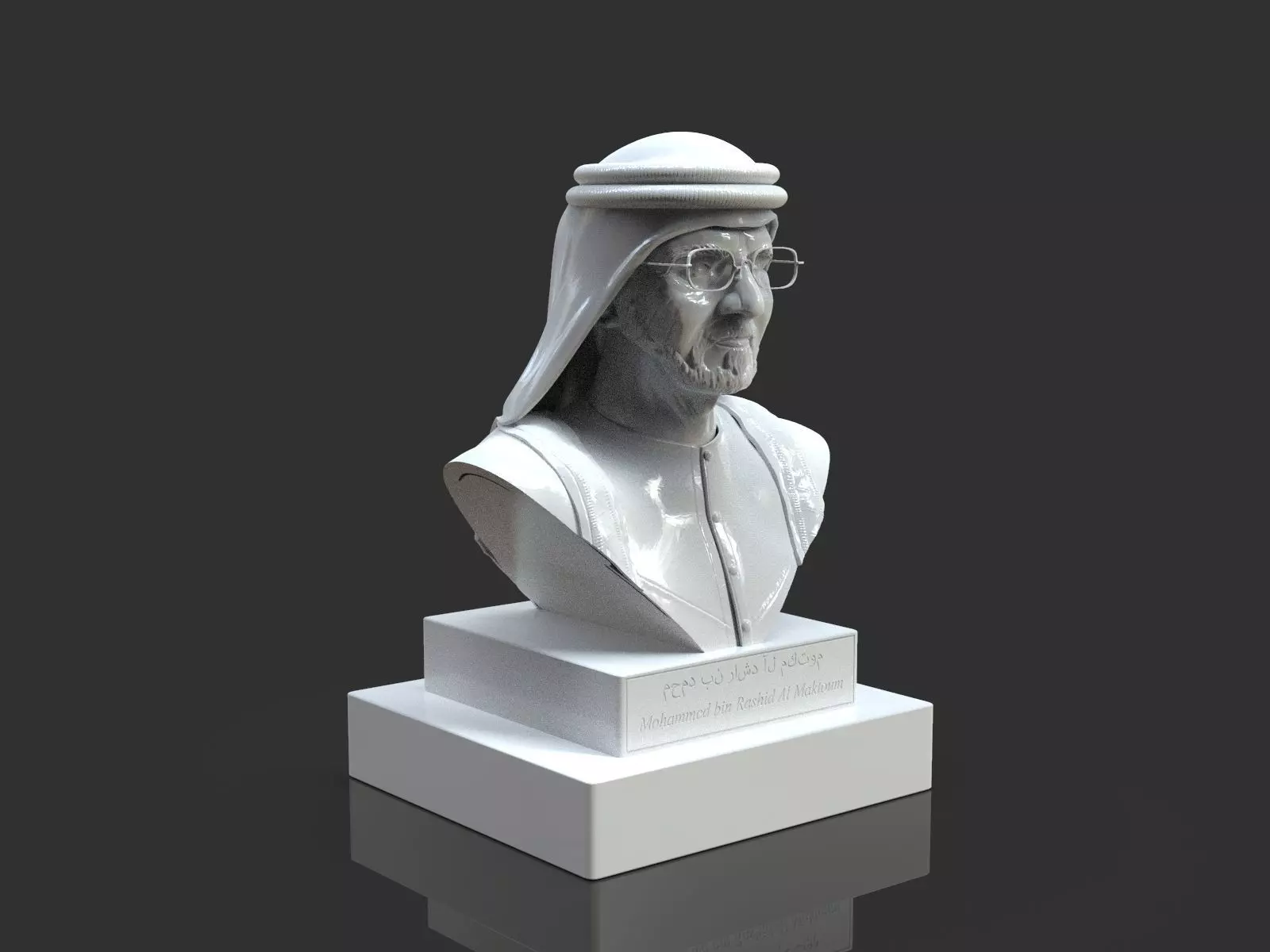 Mohammed bin Rashid Al Maktoum Bust 3D print model
