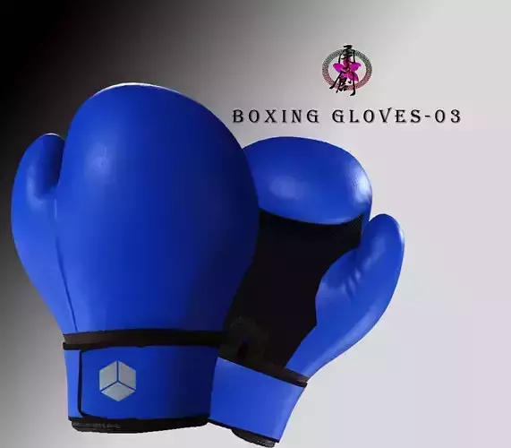 Boxing Glove-Blue