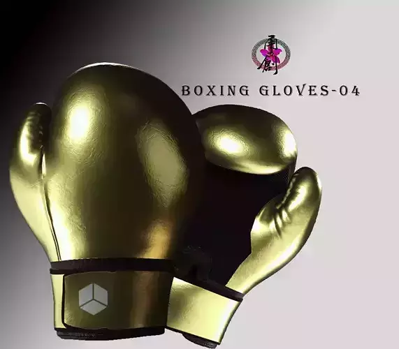 Boxing Glove-Gold