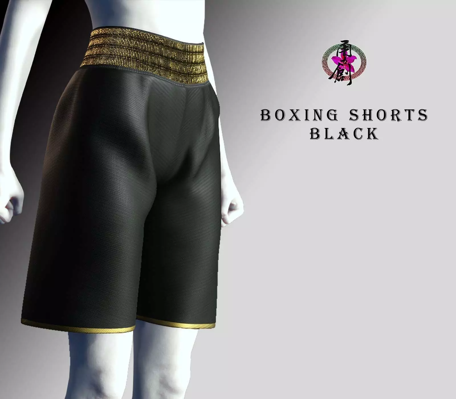 Boxing Shorts - Black Low-poly 3D model_0