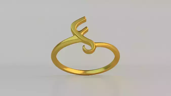 Ring F gold