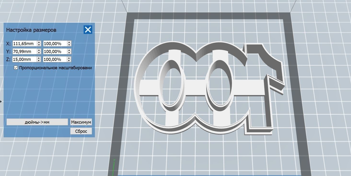 0248 Number 100 cookie cutter 3D print model_1