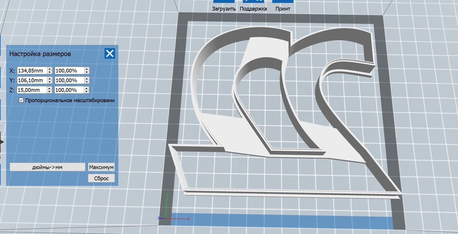 0249 Number 22 cookie cutter 3D print model_1