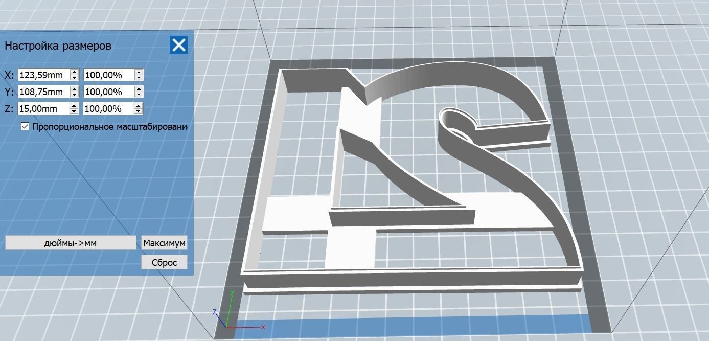 0252 Number 21 cookie cutter 3D print model_1