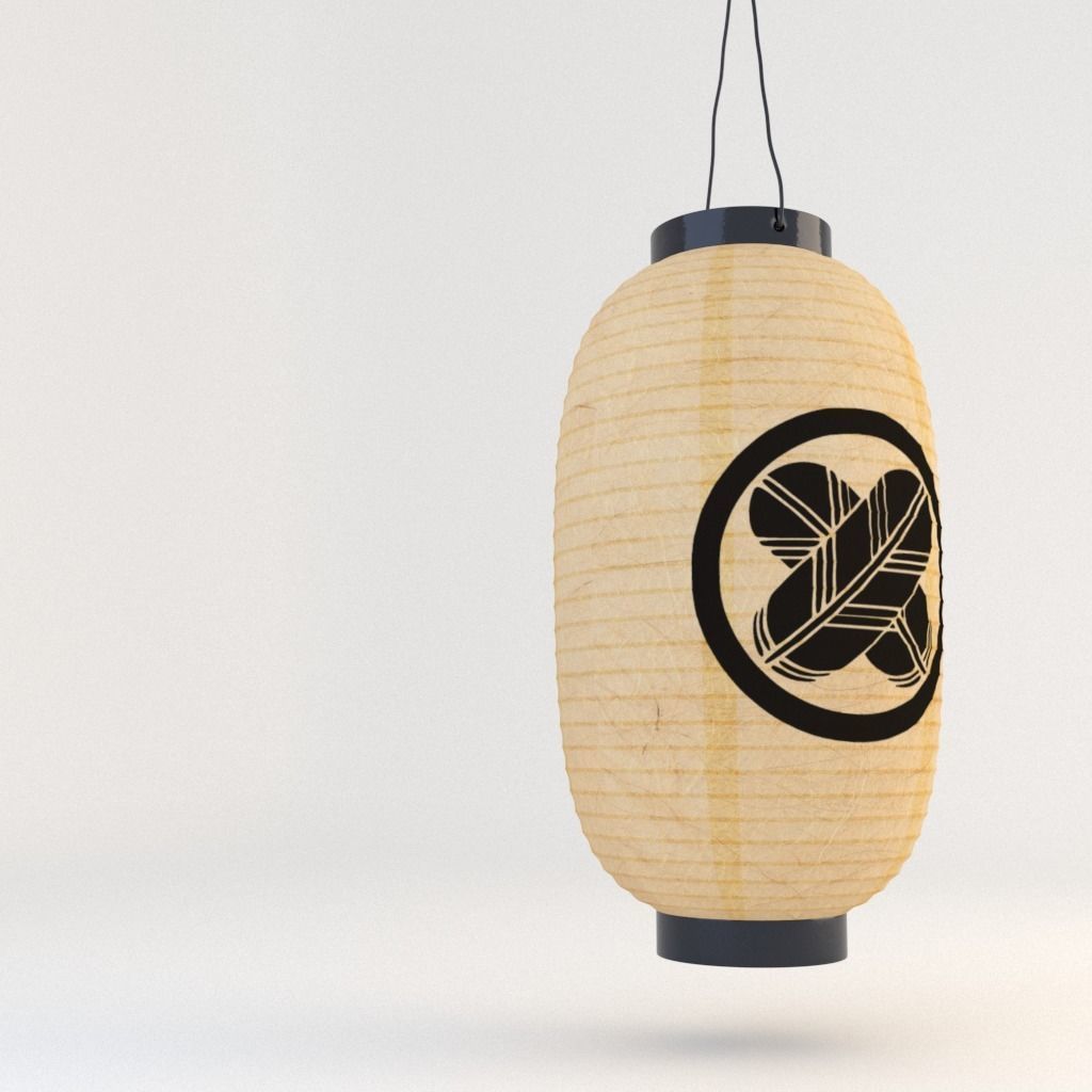 Japanese Lantern - Chochin Takanoha Crest 3D model_15