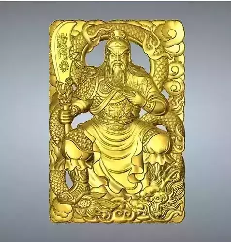 Guan Yu  Reliefs