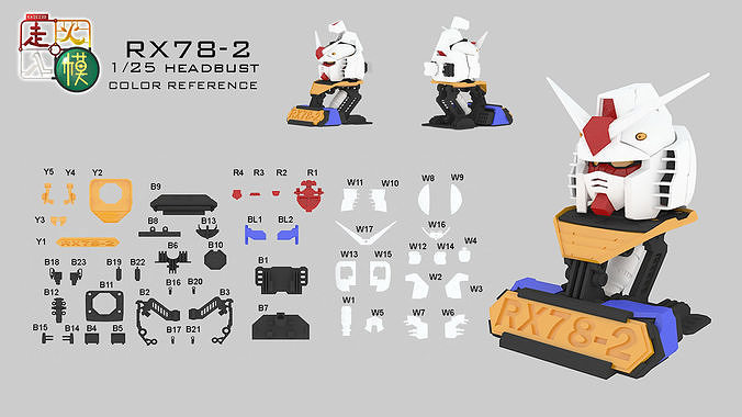 RX78 2 1per25 head bust 3D print model