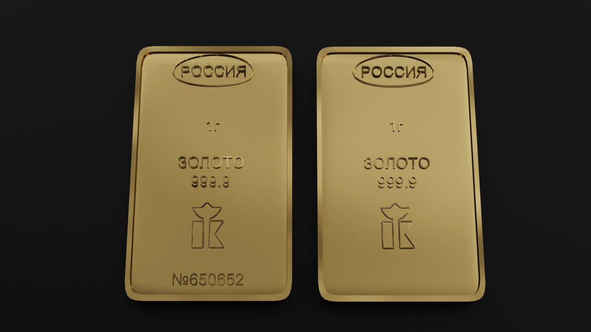 Russian standard gold bars 3D model_57