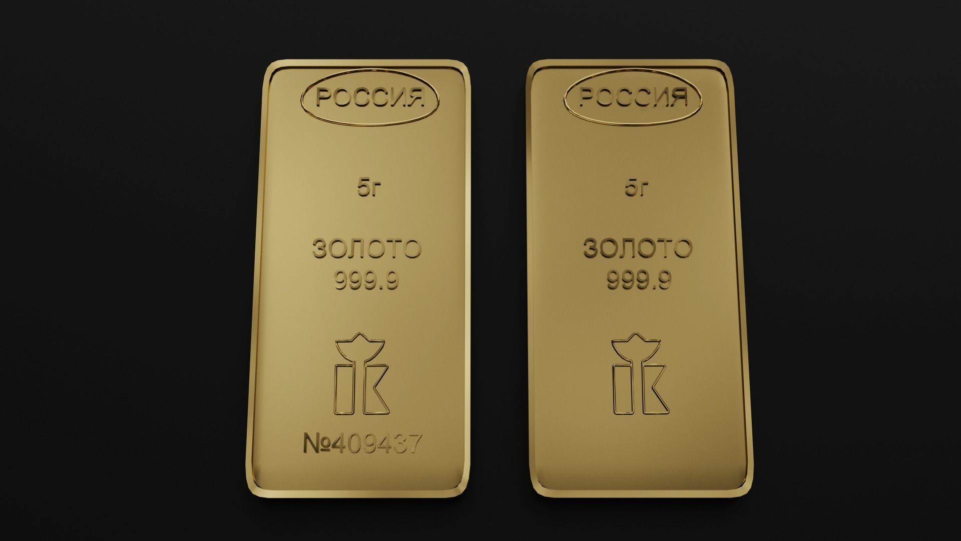 Russian standard gold bars 3D model_55
