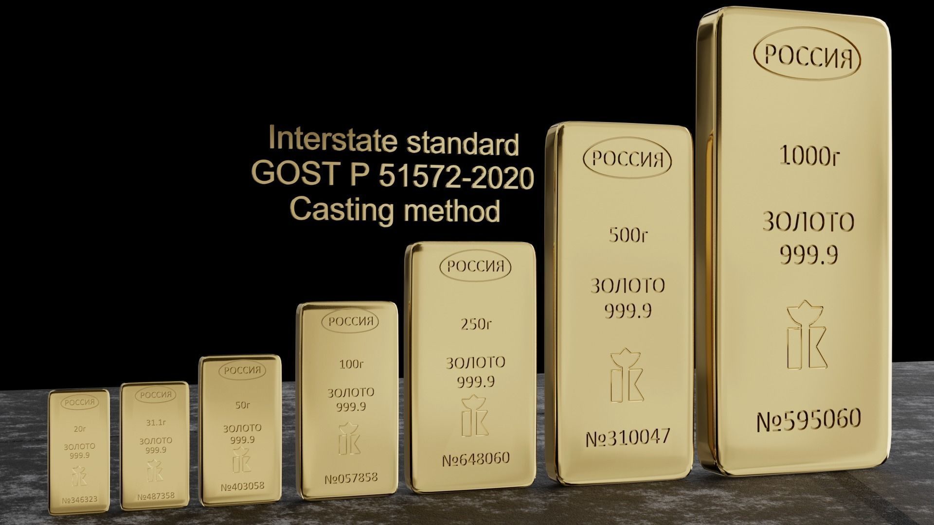 Russian standard gold bars 3D model_24