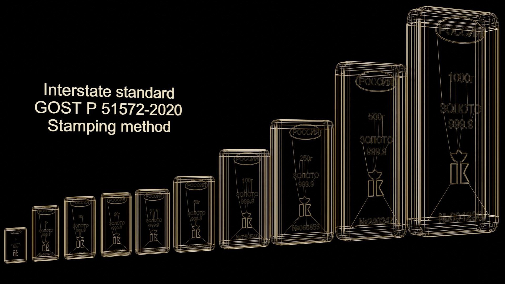 Russian standard gold bars 3D model_23