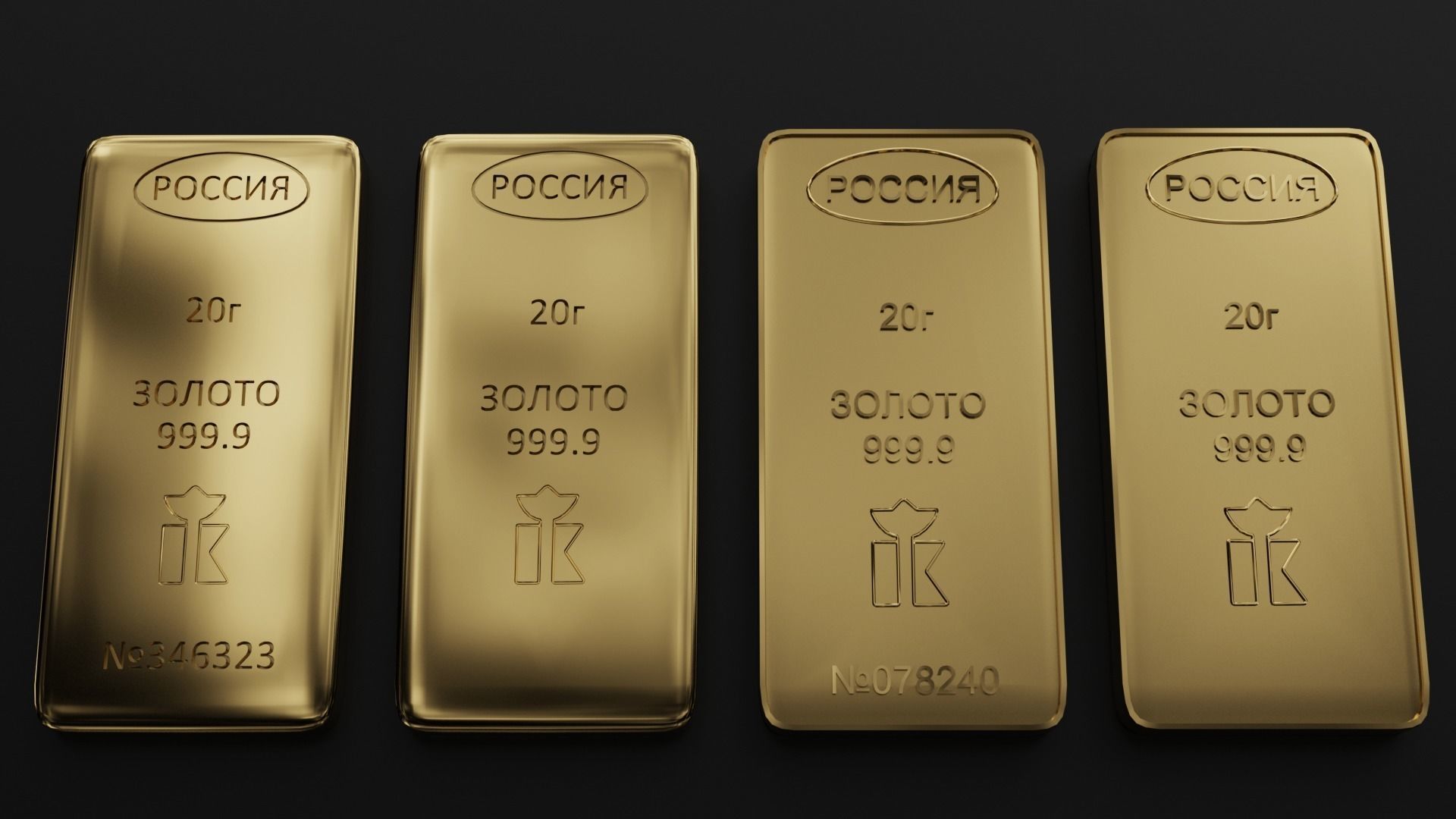 Russian standard gold bars 3D model_51