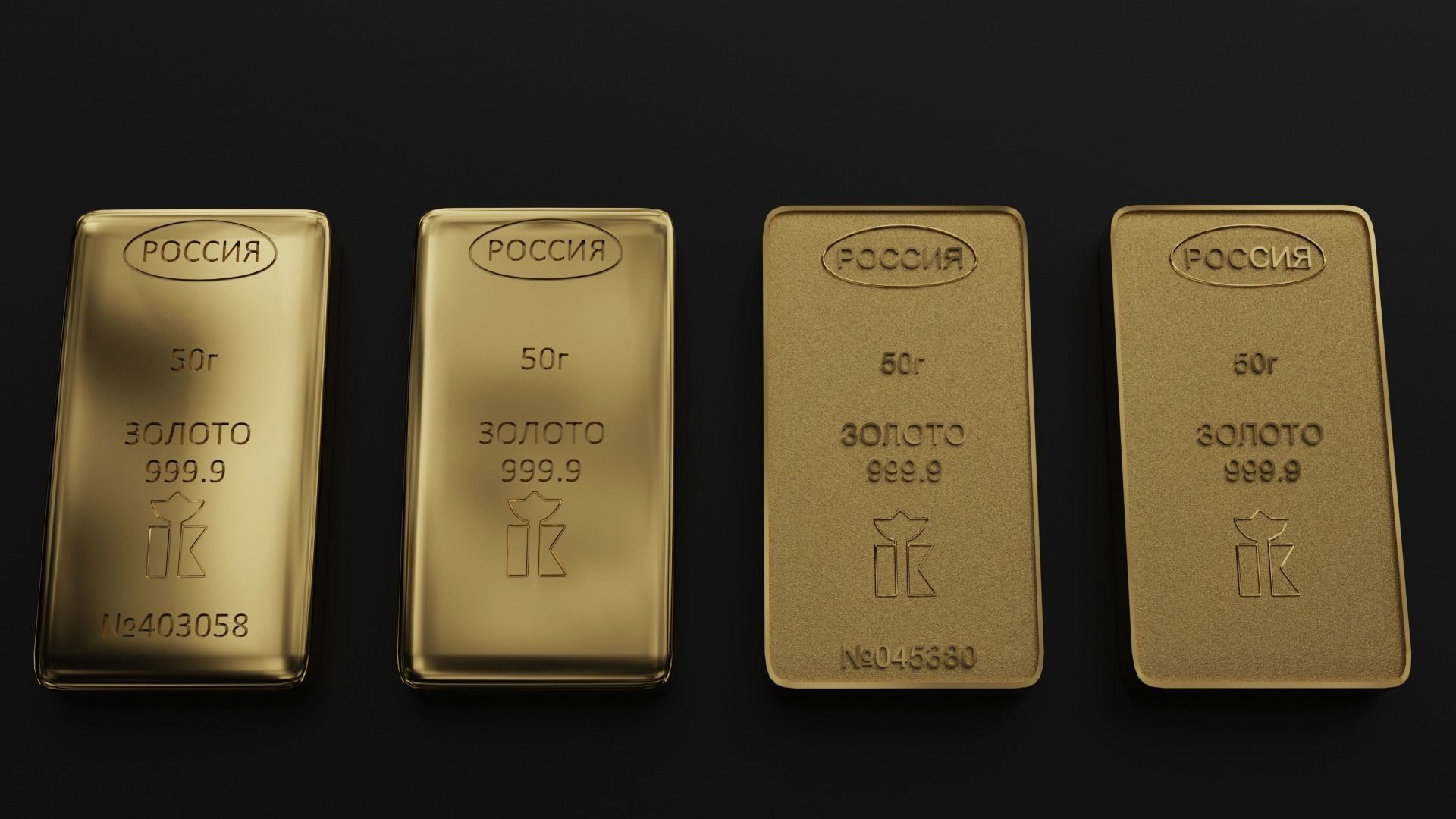 Russian standard gold bars 3D model_45