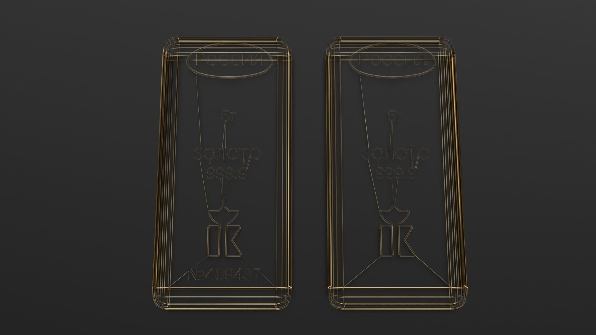 Russian standard gold bars 3D model_56