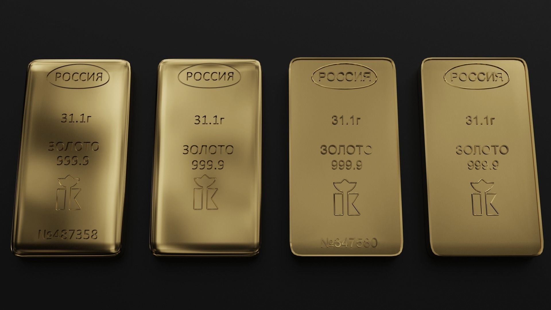 Russian standard gold bars 3D model_49