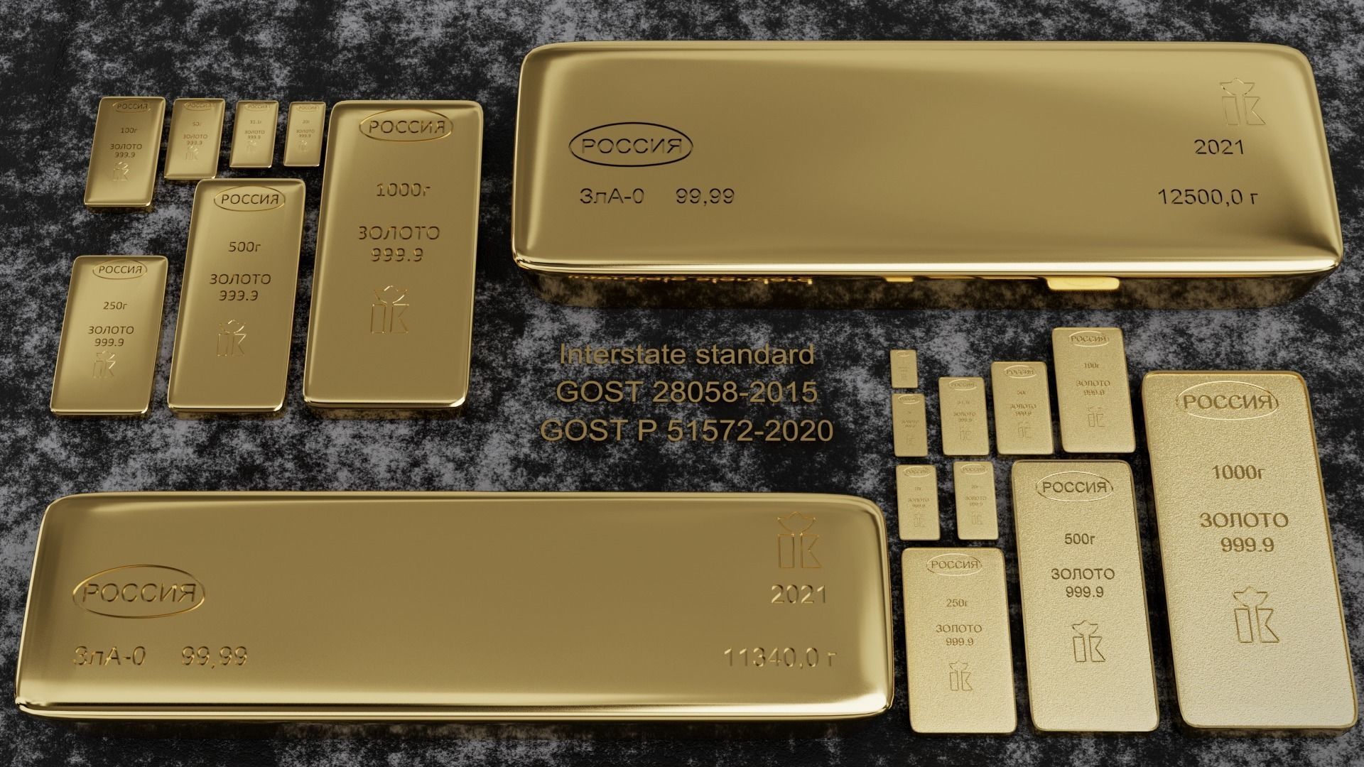 Russian standard gold bars 3D model_21