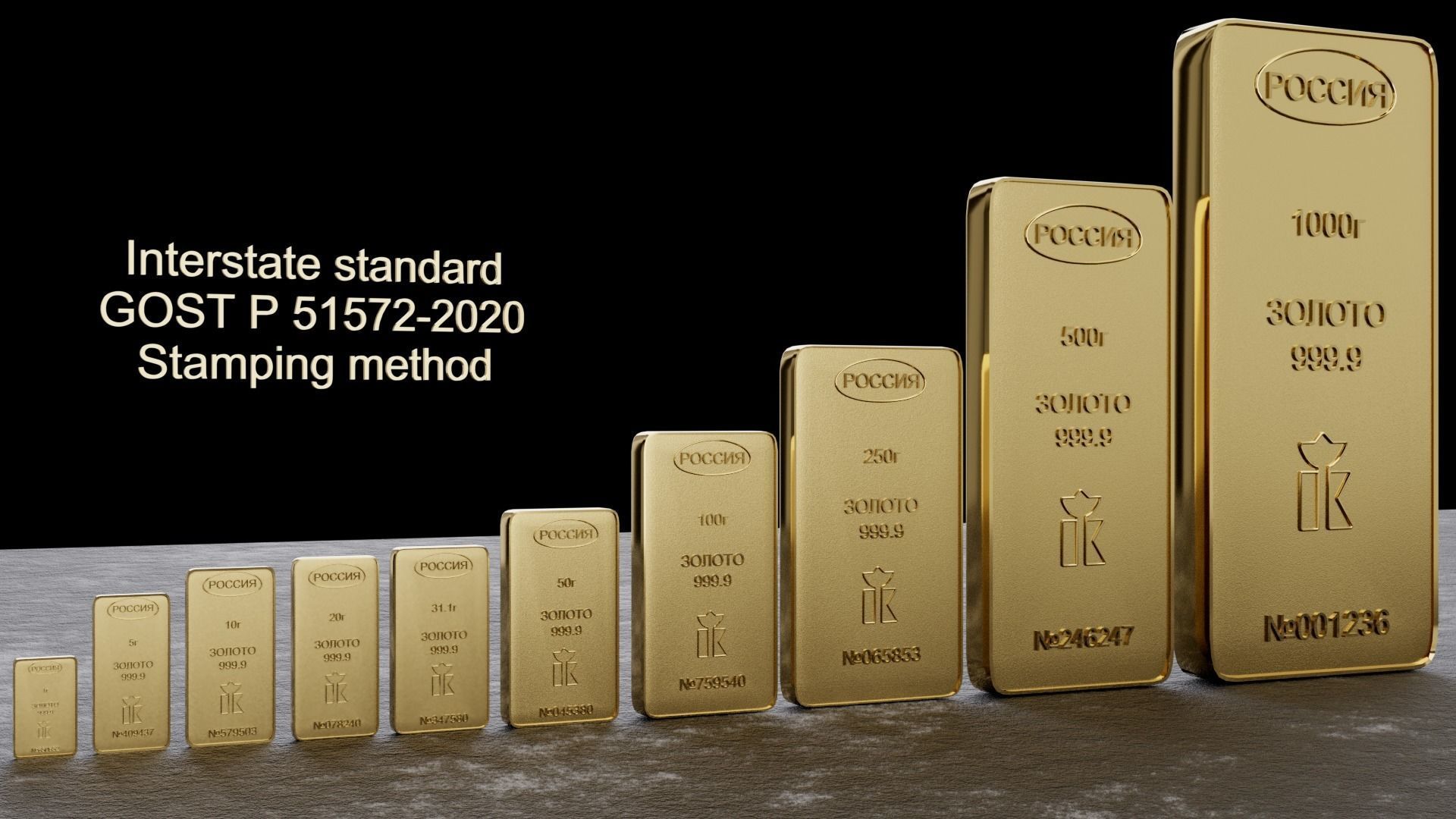 Russian standard gold bars 3D model_22