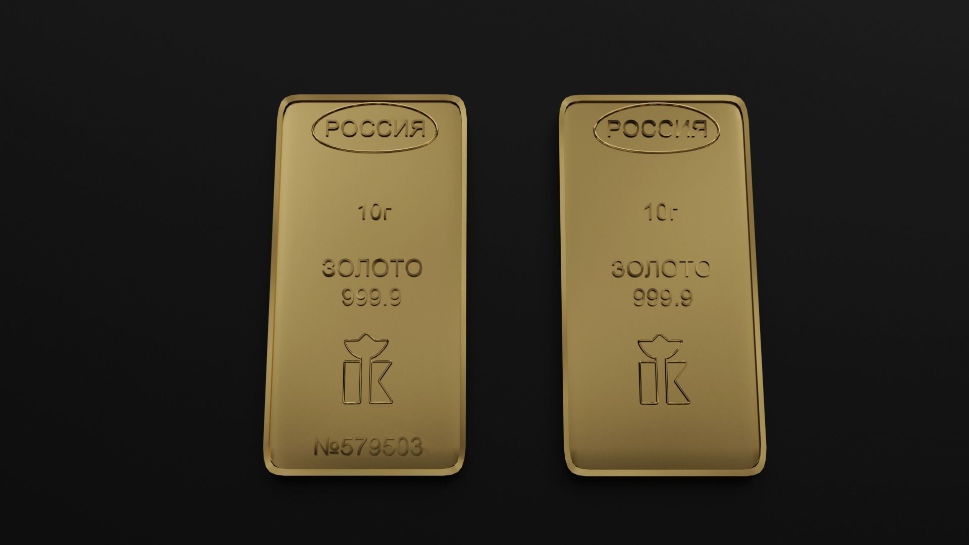Russian standard gold bars 3D model_53