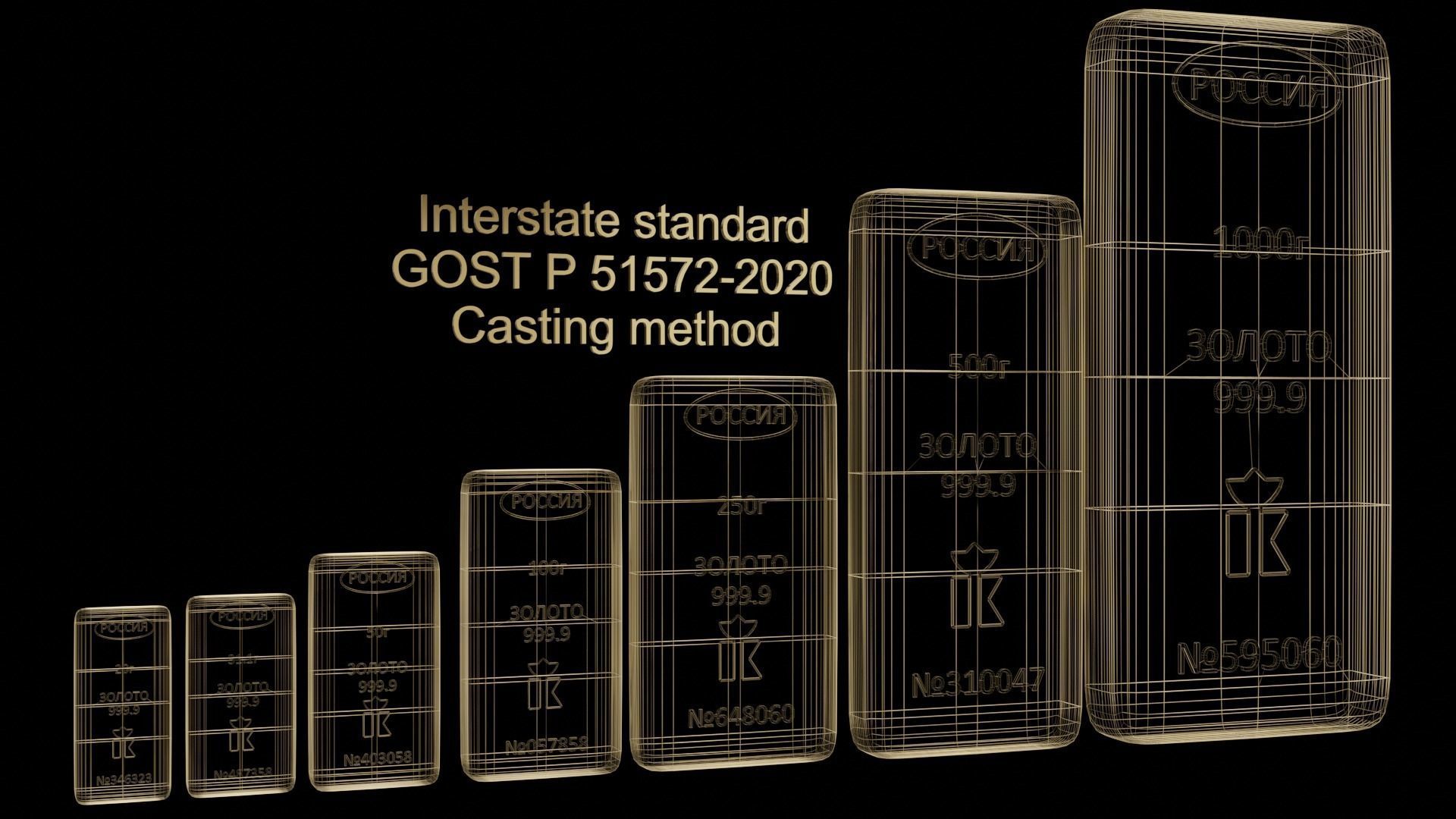 Russian standard gold bars 3D model_25