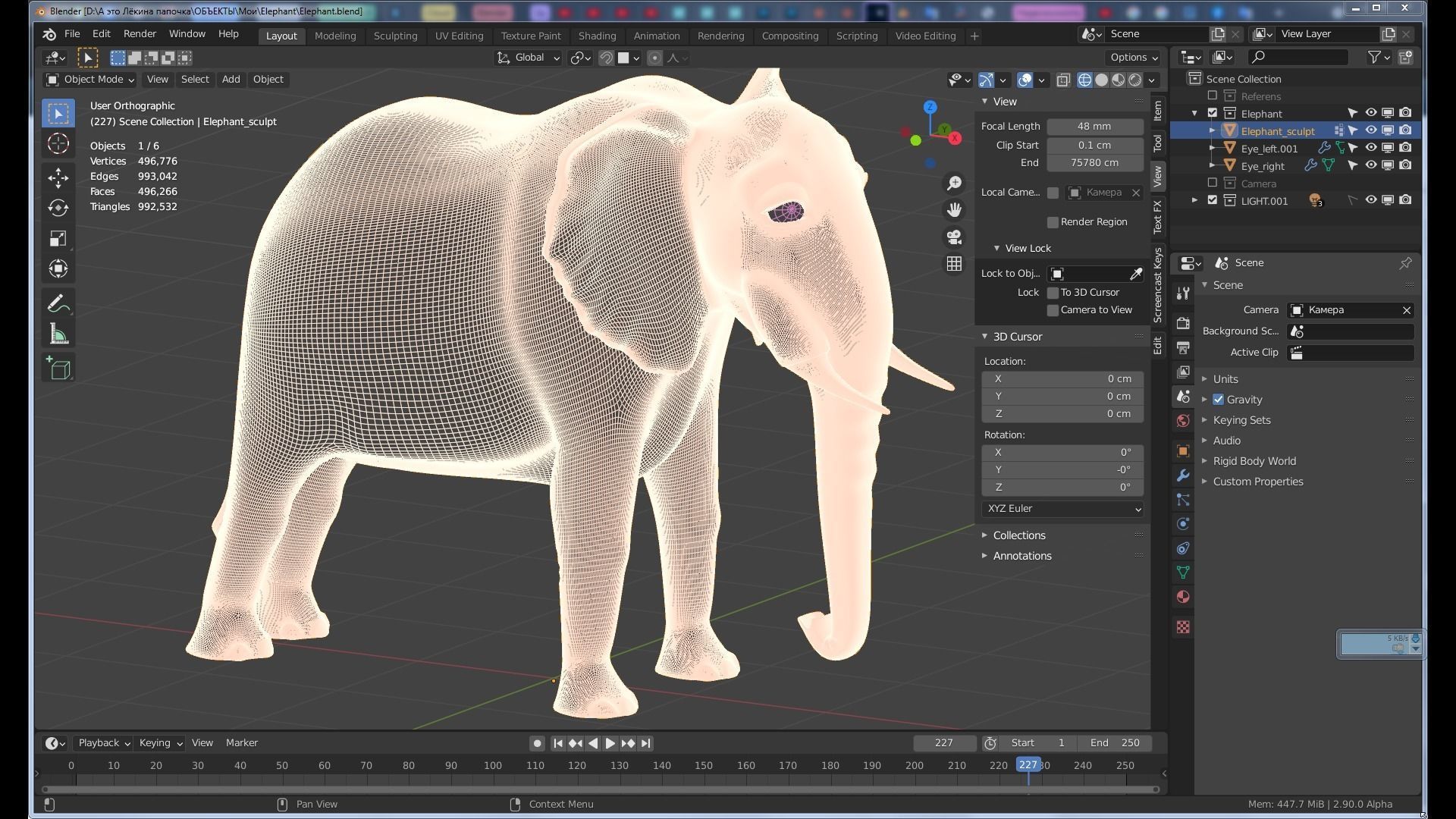 Nice and kind cartoon Elephant- Stylized model 3D model_17