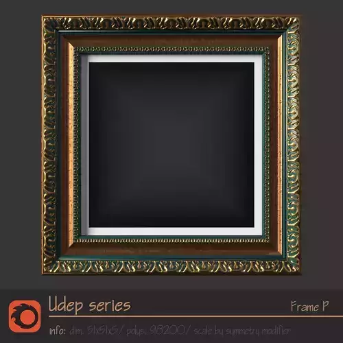 Udep series - Frame P