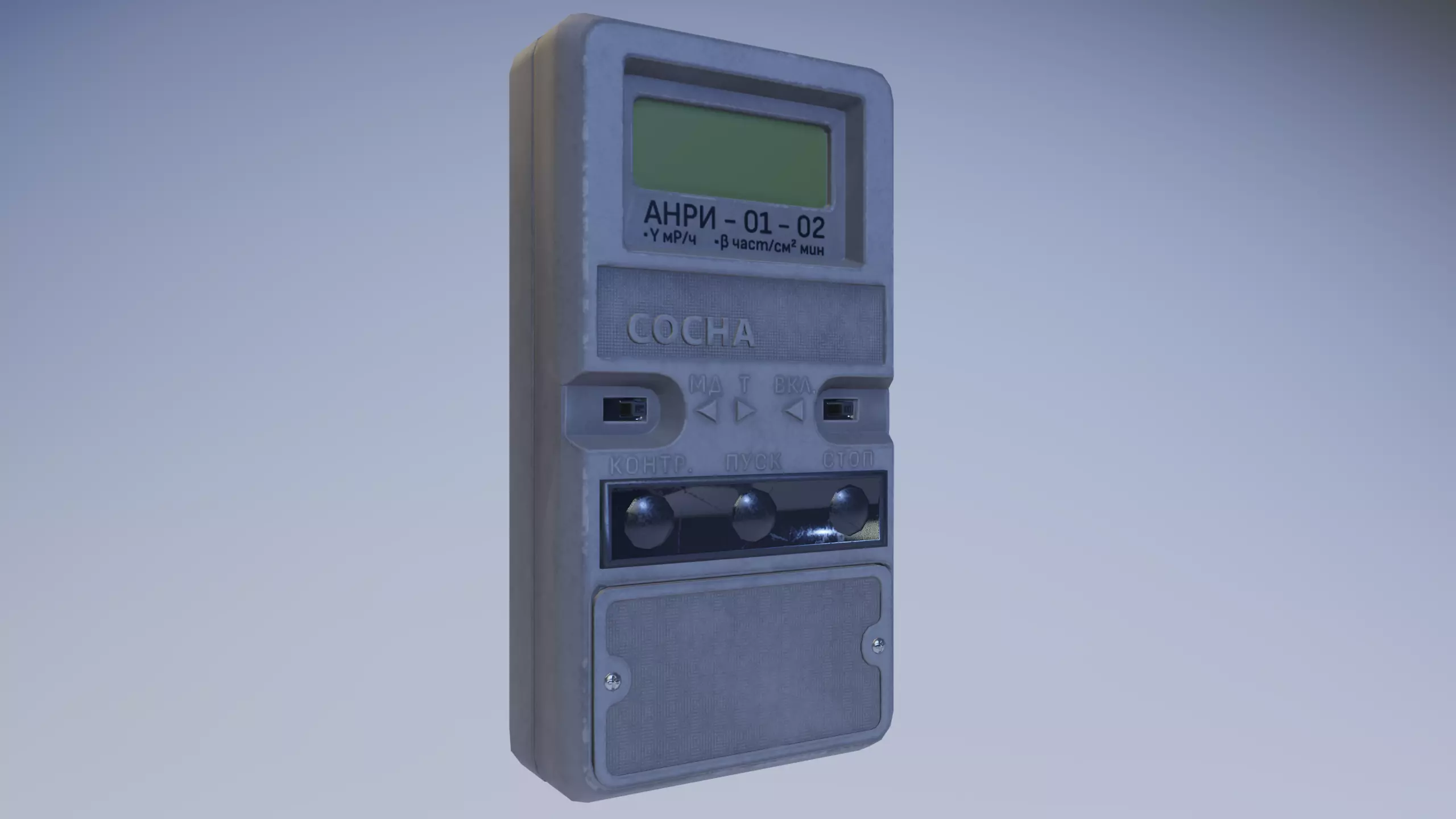Dosimeter digital timer Low-poly 3D model_0