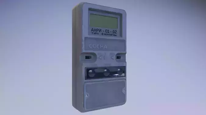 Dosimeter digital timer