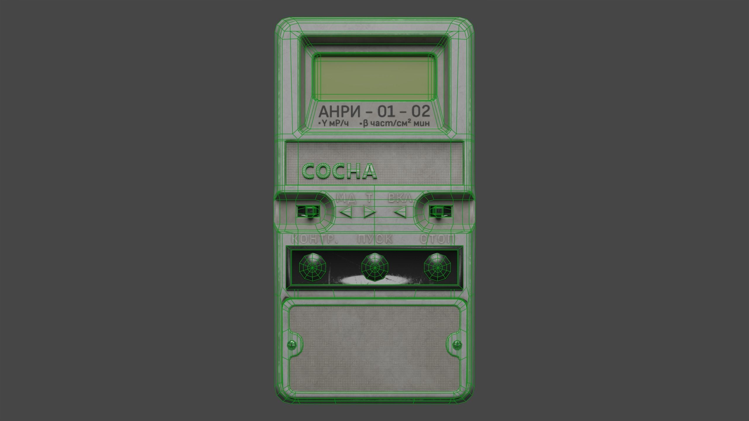 Dosimeter digital timer Low-poly 3D model_3