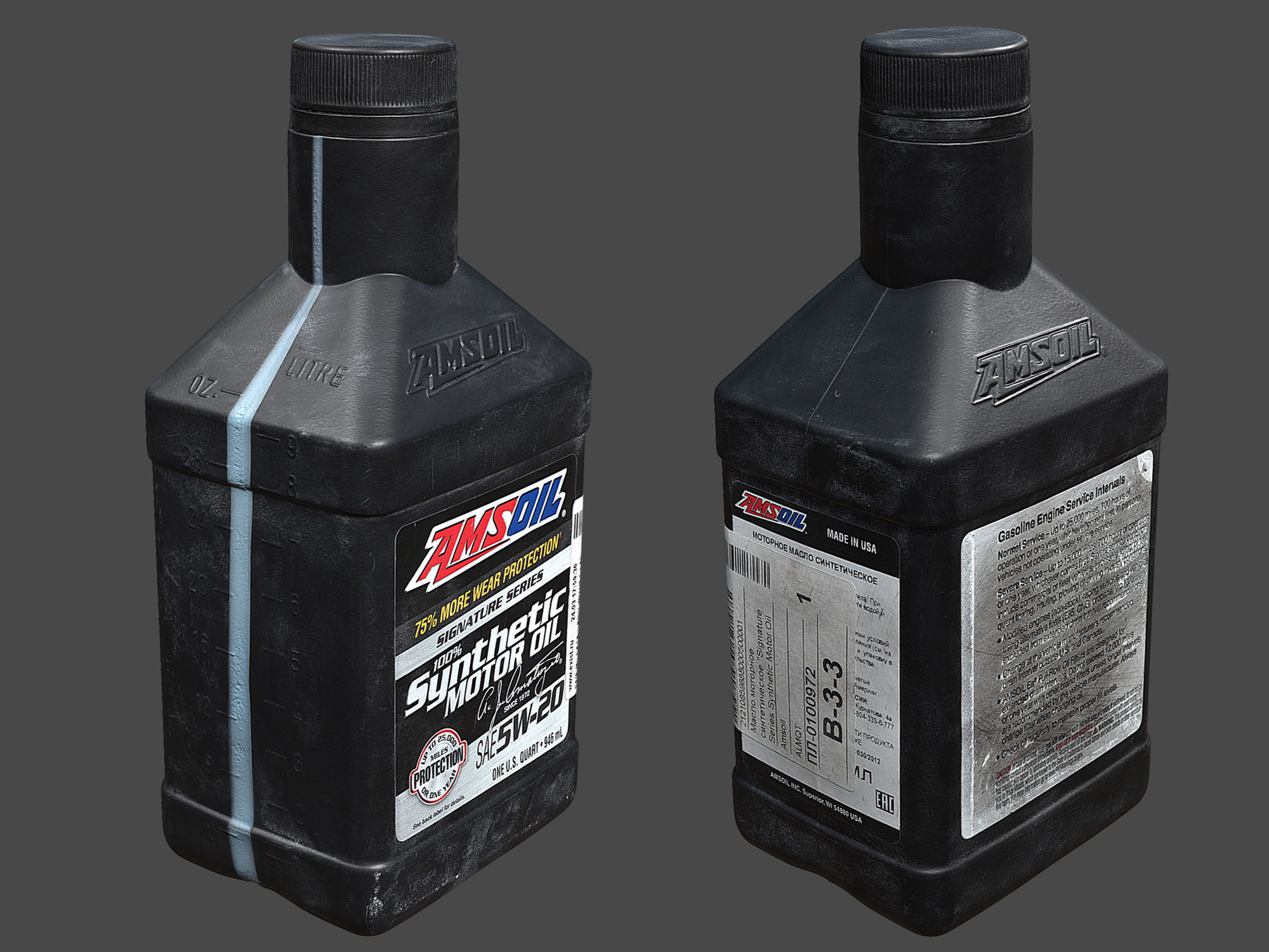 Motor Oil Bottle 3D model_4
