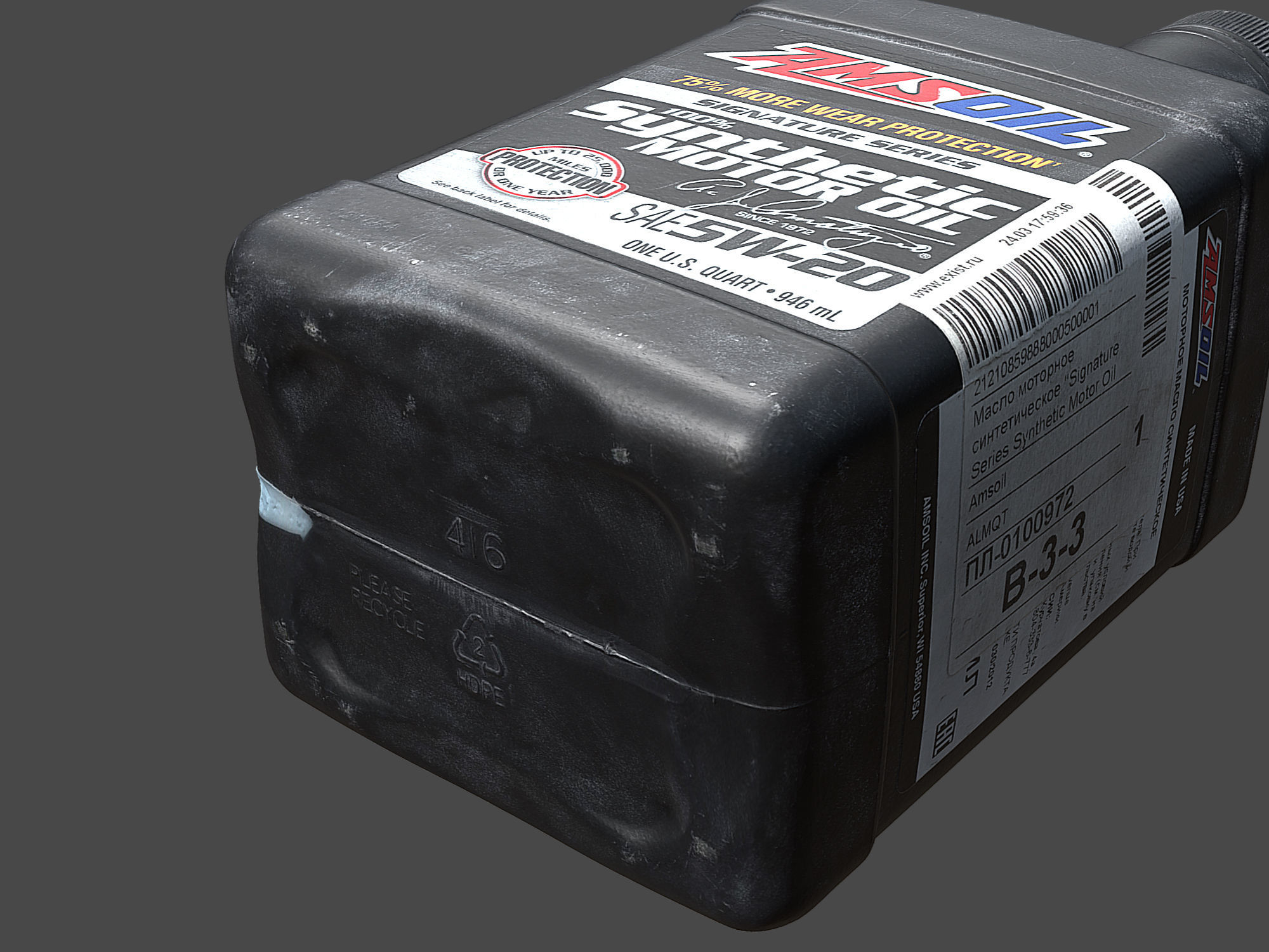 Motor Oil Bottle 3D model_10