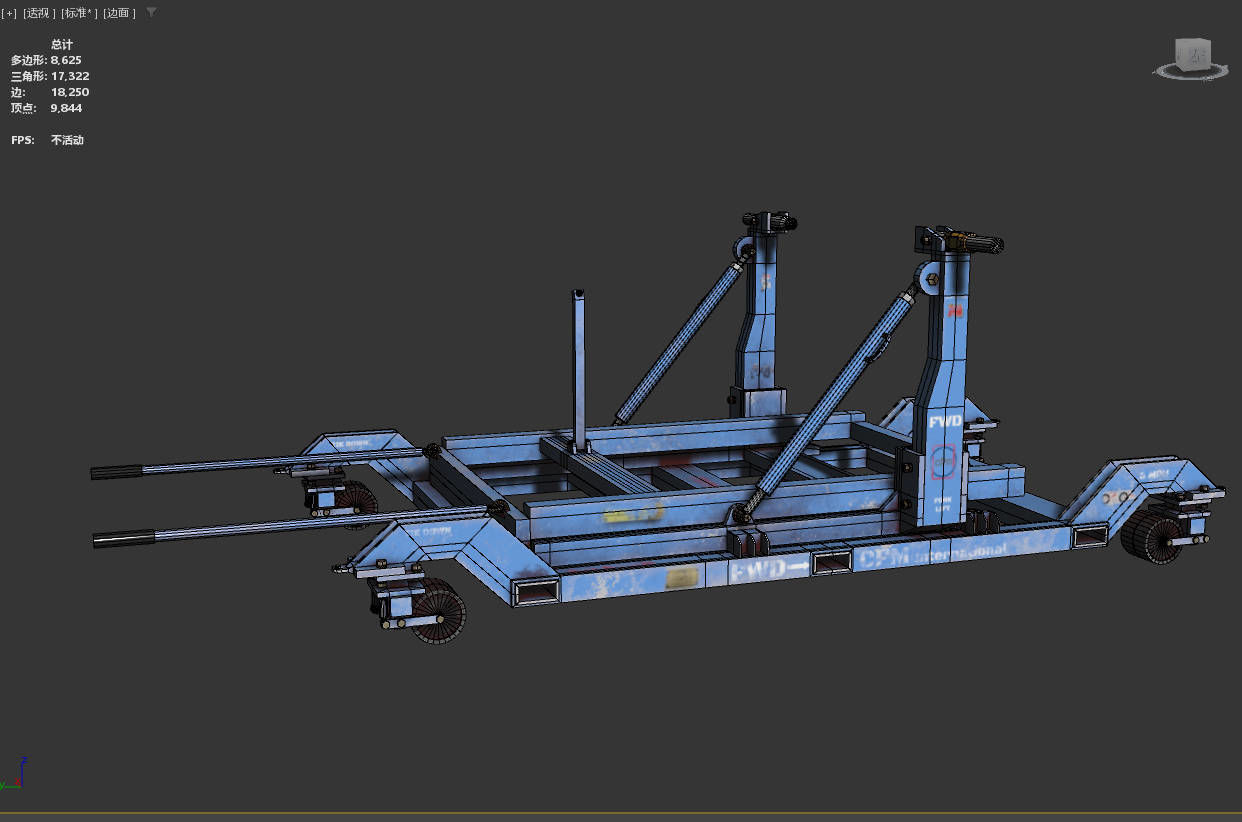 CFM56-7B Engine trailer Low-poly 3D model_8