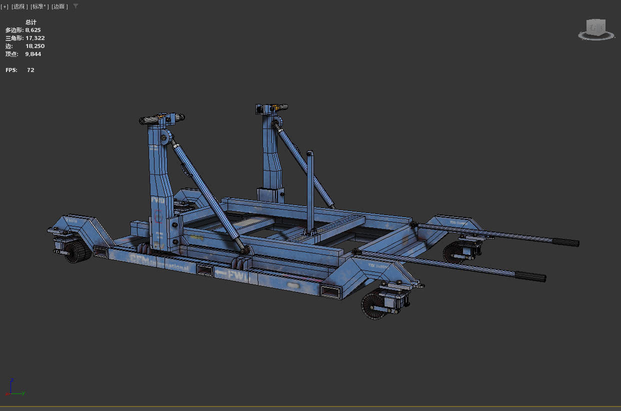 CFM56-7B Engine trailer Low-poly 3D model_7