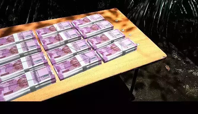 Indian rupees stack 3D model